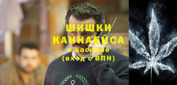 кокаин VHQ Переславль-Залесский
