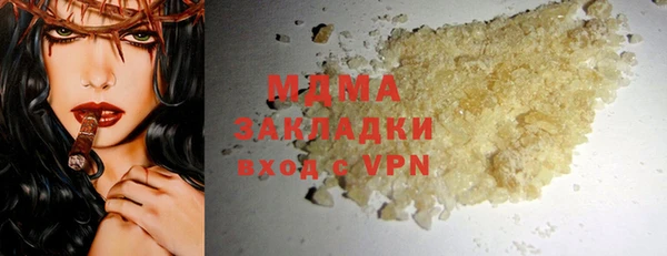амфетамин Пестово