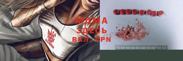 МДПВ Алексеевка