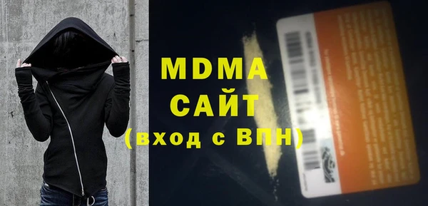 МДПВ Алексеевка