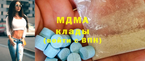 трава Пересвет