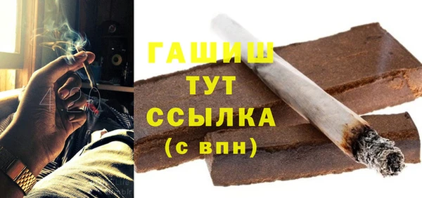 трава Пересвет