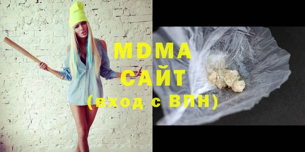 МДПВ Алексеевка