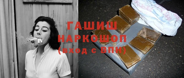 МДПВ Алексеевка